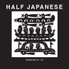 Volume Two: 1987-1989 [Box Set] Image
