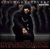 Mysterious Phonk: The Chronicles of Spaceghostpurrp Image