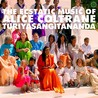 World Spirituality Classics 1: The Ecstatic Music of Alice Coltrane Turiyasangitananda Image