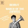 March Of The Zapotec/Holland [EP]