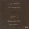 Cilvia: Demo [EP] Image