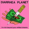 I'm Rich Beyond Your Wildest Dreams Image
