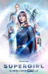 Supergirl (2015)
