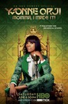 Yvonne Orji: Momma, I Made It!
