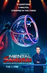 Mental Samurai Image