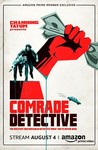Comrade Detective: Season 1