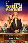 Celebrity Wheel of Fortune: Season 1