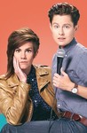 Take My Wife: Season 1
