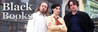 Black Books