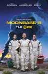 Moonbase 8: Season 1