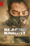 Black Knight (2023): Season 1