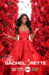 The Bachelorette: Season 1
