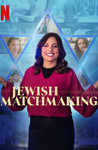 Jewish Matchmaking: Season 1