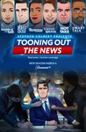 Stephen Colbert Presents Tooning Out the News