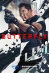 Butterfly (2025): Season 1