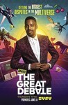 Syfy Wire's The Great Debate