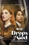 Drops of God: Season 1