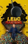 LEGO Masters (2020): Season 1