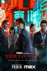 Tokyo Vice: Season 1