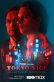 Tokyo Vice: Season 1