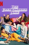 The Baby-Sitters Club (2020)