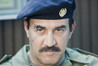 House of Saddam: Season 1