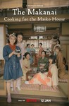 The Makanai: Cooking for the Maiko House: Season 1